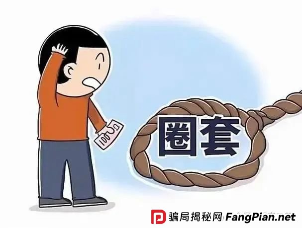 “博发文化传播集团”，下一个“爆雷”的资金盘？庞氏骗局还能玩多久？