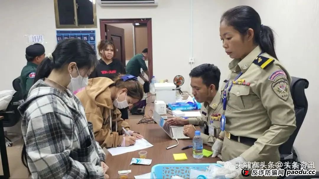 场面震撼!柬埔寨电诈园区上演集体大逃亡! 场面震撼!柬埔寨电诈园区上演集体大逃亡!