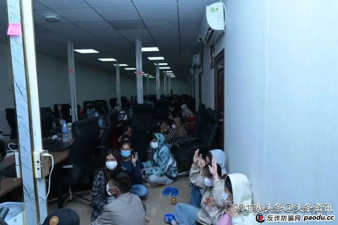 场面震撼!柬埔寨电诈园区上演集体大逃亡! 场面震撼!柬埔寨电诈园区上演集体大逃亡!