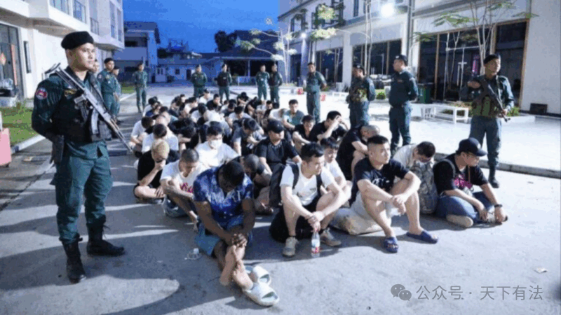 场面震撼!柬埔寨电诈园区上演集体大逃亡! 场面震撼!柬埔寨电诈园区上演集体大逃亡!