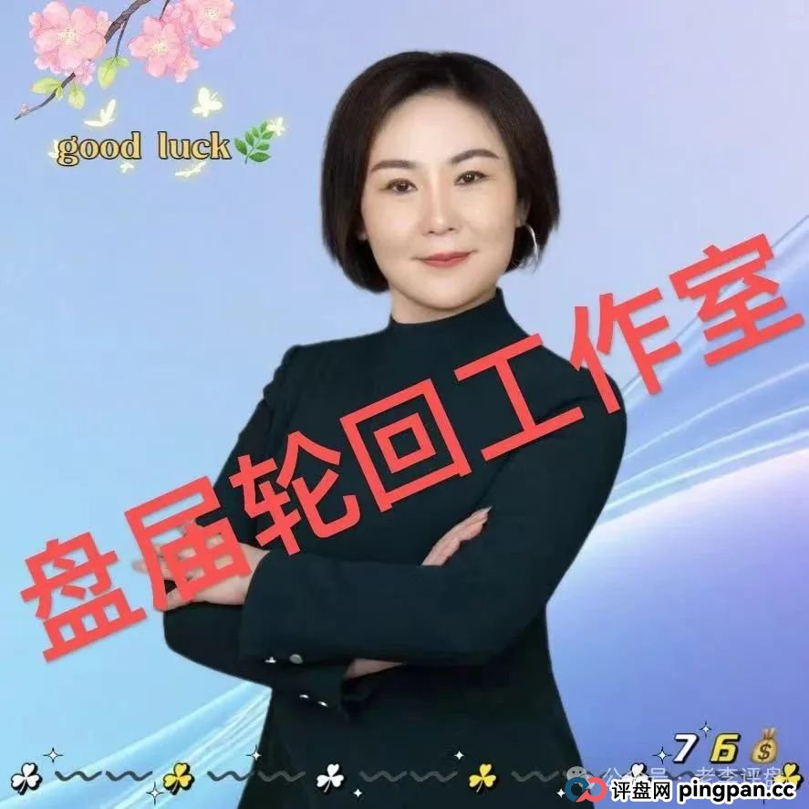 【易无界】抢单互助资金盘骗局,董事长张志良欠外债8000万,如今短短半月,圈钱3个亿,泡沫太大,随时崩盘跑路! 【易无界】抢单互助资金盘骗局,董事长张志良欠外债8000万,如今短短半月,圈钱3个亿,泡沫太大,随时崩盘跑路!