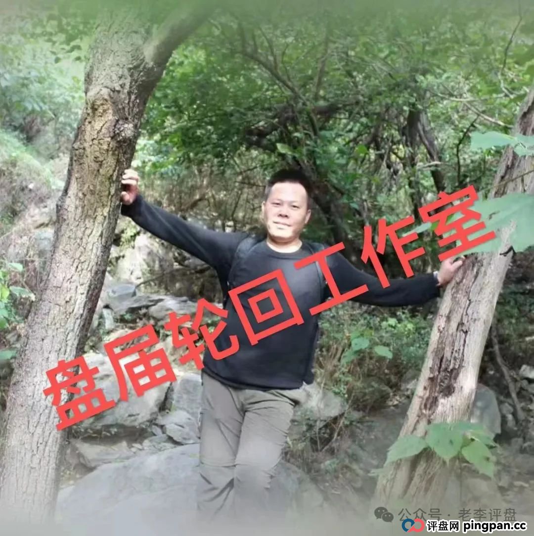 【易无界】抢单互助资金盘骗局,董事长张志良欠外债8000万,如今短短半月,圈钱3个亿,泡沫太大,随时崩盘跑路! 【易无界】抢单互助资金盘骗局,董事长张志良欠外债8000万,如今短短半月,圈钱3个亿,泡沫太大,随时崩盘跑路!