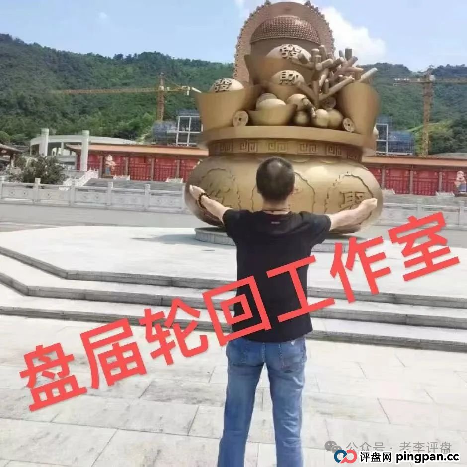 【易无界】抢单互助资金盘骗局,董事长张志良欠外债8000万,如今短短半月,圈钱3个亿,泡沫太大,随时崩盘跑路! 【易无界】抢单互助资金盘骗局,董事长张志良欠外债8000万,如今短短半月,圈钱3个亿,泡沫太大,随时崩盘跑路!