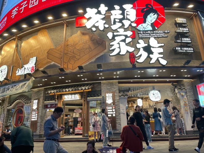 活久了都能碰上30多万的玛莎拉蒂,“跑车皇后也开始大降价清库存了?” 活久了都能碰上30多万的玛莎拉蒂,“跑车皇后也开始大降价清库存了?”