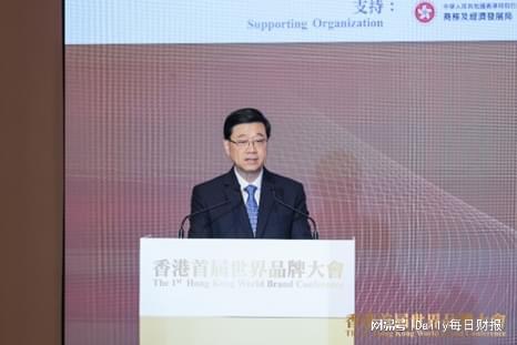 红豆集团入选“中国品牌国际化标杆100” 闪耀世界品牌舞台