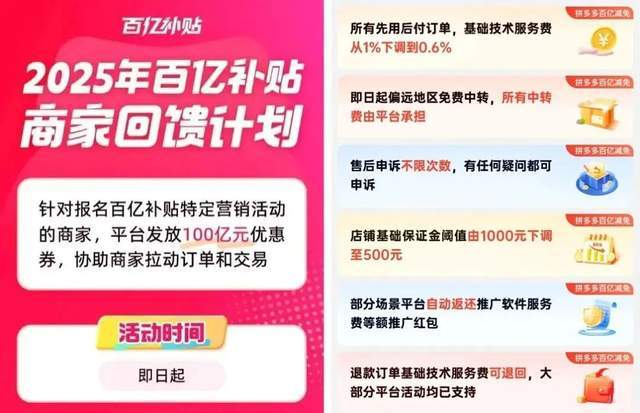 精致女孩过夏天，全靠装备“续命”？