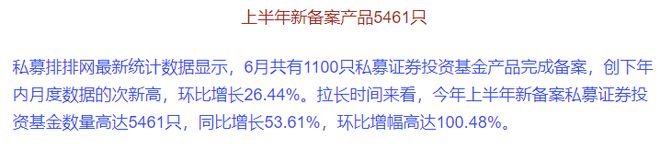 A股跳水原因找到了！银行被竞价砸盘-见顶了？盘后大利好，财政部重磅