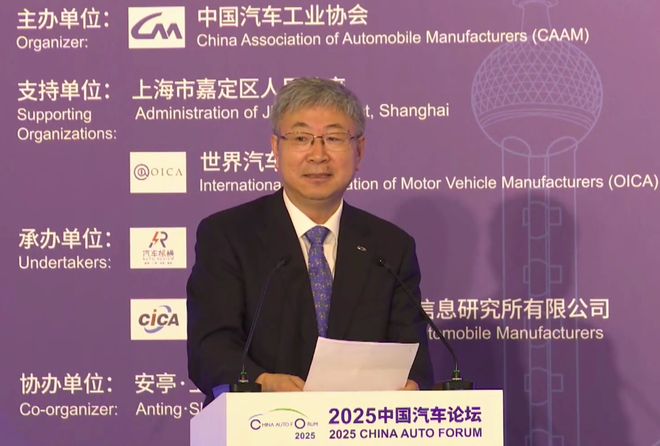 奇瑞汽车董事长尹同跃：参与了“内卷”，销量可能竞争不过别人