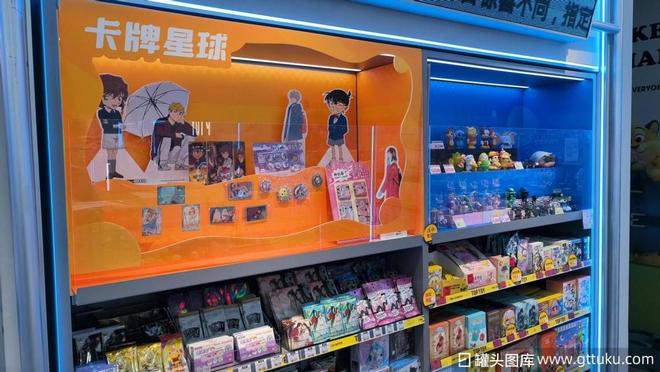 “谷子经济”驶向2000亿元蓝海,青少年消费“防护网”如何编织? “谷子经济”驶向2000亿元蓝海,青少年消费“防护网”如何编织?