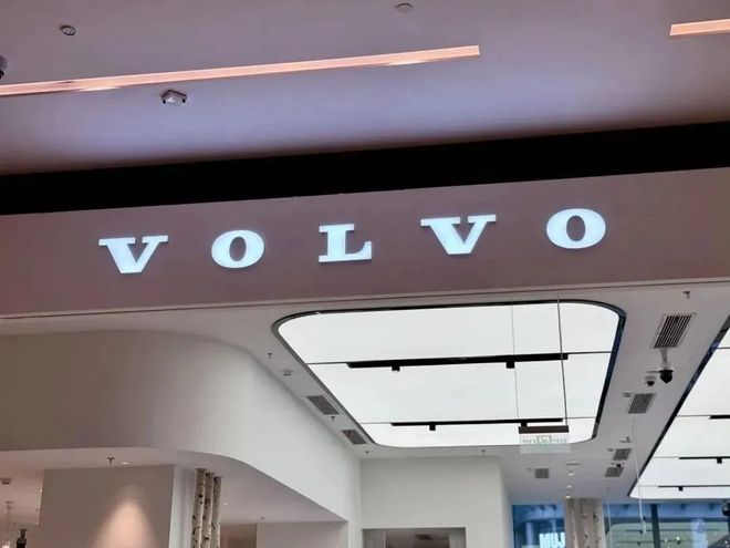 30多天两度召回！沃尔沃制动隐患未消又曝裁员风波