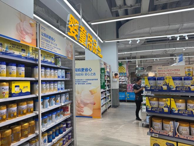 国内乳企开启回购模式 为资本市场注入信心 国内乳企开启回购模式 为资本市场注入信心