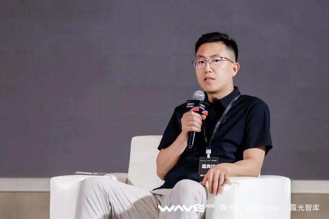 解码AI驱动的品牌价值增长密码｜WAVE2025