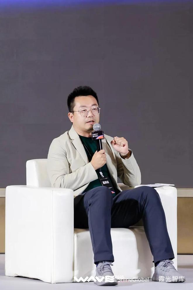 解码AI驱动的品牌价值增长密码｜WAVE2025