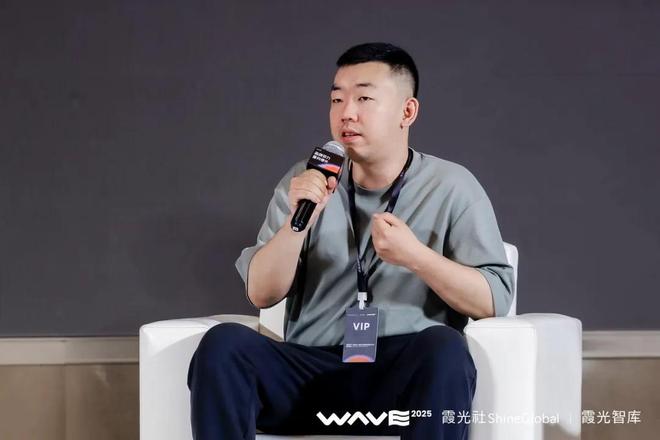 解码AI驱动的品牌价值增长密码｜WAVE2025