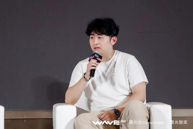 解码AI驱动的品牌价值增长密码｜WAVE2025