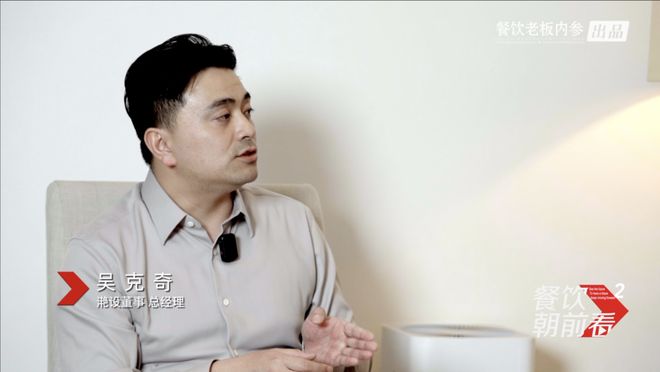 和20+位大佬聊过后，我发现重庆火锅逆袭史才是顶级爽文