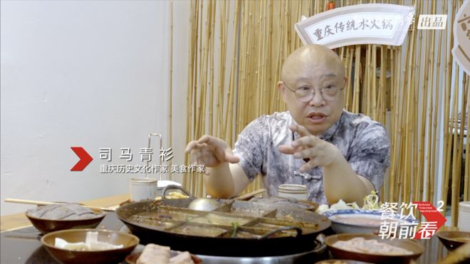 和20+位大佬聊过后，我发现重庆火锅逆袭史才是顶级爽文