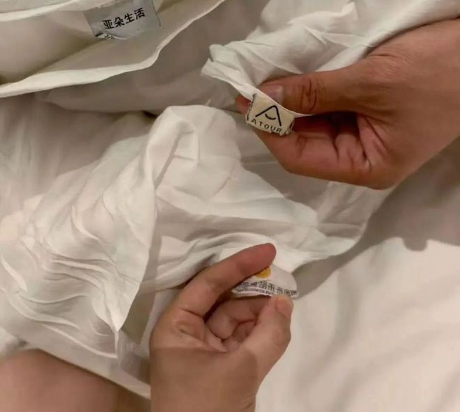 大幅降价，亚朵急了