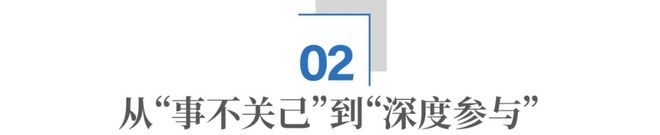 马斯克,为什么非要从政? 马斯克,为什么非要从政?