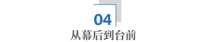 马斯克,为什么非要从政? 马斯克,为什么非要从政?