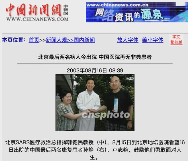 一年挣960亿,印钞机都不如它卖力 一年挣960亿,印钞机都不如它卖力