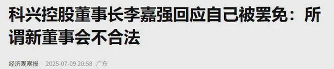 一年挣960亿,印钞机都不如它卖力 一年挣960亿,印钞机都不如它卖力