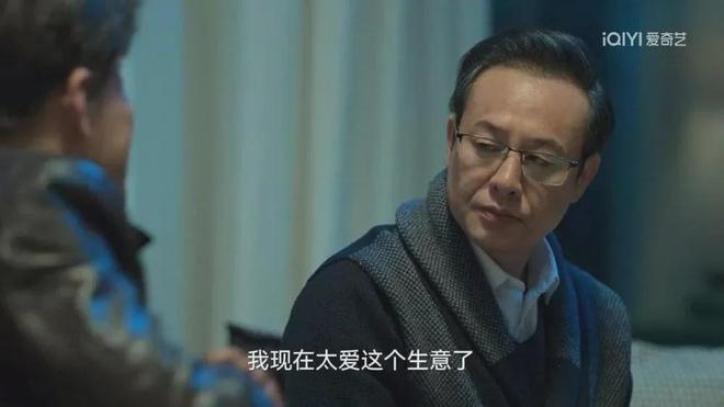 一年挣960亿,印钞机都不如它卖力 一年挣960亿,印钞机都不如它卖力