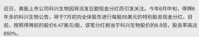 一年挣960亿,印钞机都不如它卖力 一年挣960亿,印钞机都不如它卖力