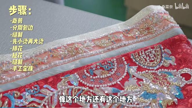 从代工厂到新国牌，中小企业正在拼多多书写新故事