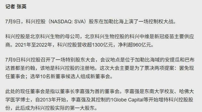 一年挣960亿,印钞机都不如它卖力 一年挣960亿,印钞机都不如它卖力