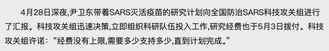 一年挣960亿,印钞机都不如它卖力 一年挣960亿,印钞机都不如它卖力