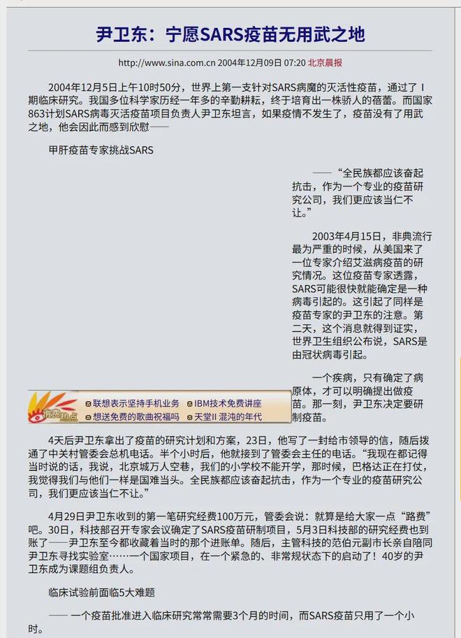 一年挣960亿,印钞机都不如它卖力 一年挣960亿,印钞机都不如它卖力