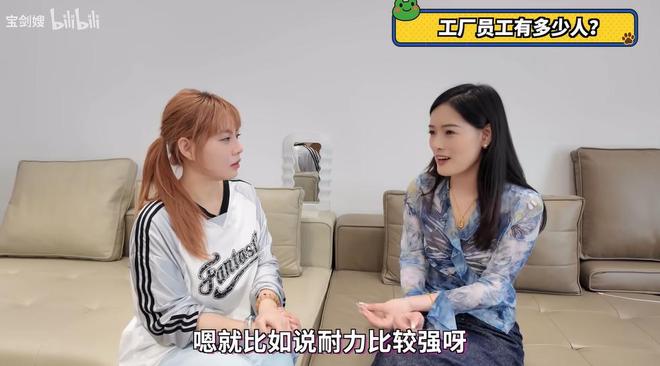 从代工厂到新国牌，中小企业正在拼多多书写新故事