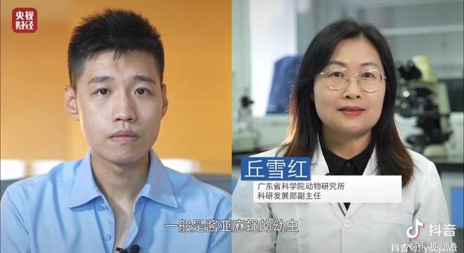 辟谣！“酱油生虫”不要再怪酱油了