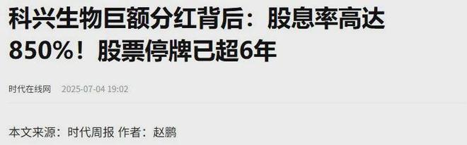 一年挣960亿,印钞机都不如它卖力 一年挣960亿,印钞机都不如它卖力