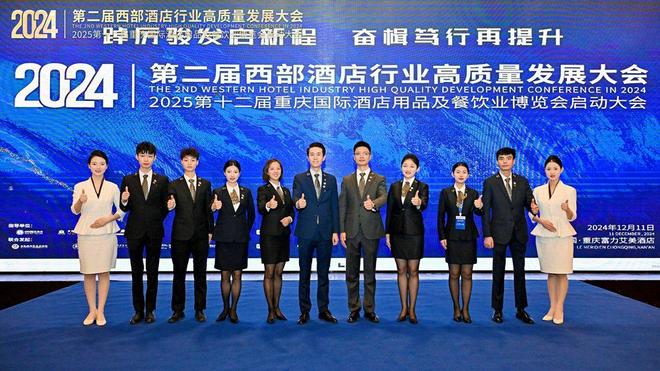 流量与投资新机遇，云南首届旅游民宿及精品酒店价值峰会9月启幕