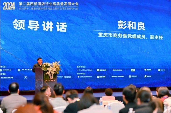 流量与投资新机遇，云南首届旅游民宿及精品酒店价值峰会9月启幕