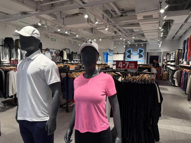 买产品赠库里活动门票 安德玛能否重焕活力 买产品赠库里活动门票 安德玛能否重焕活力