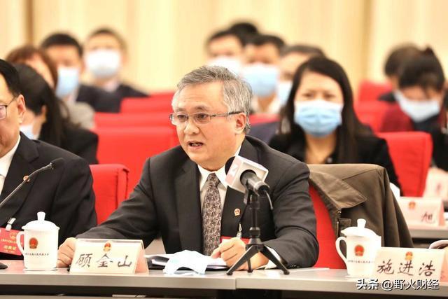 千亿市值上海国企换帅，去年人均薪酬超过50万元