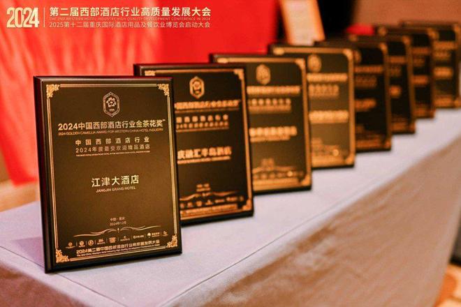 流量与投资新机遇，云南首届旅游民宿及精品酒店价值峰会9月启幕