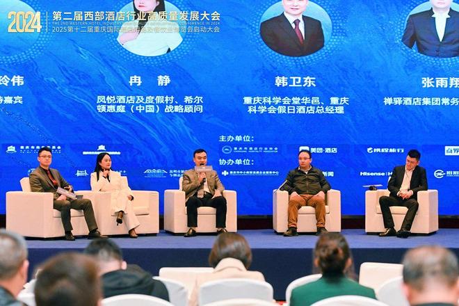 流量与投资新机遇，云南首届旅游民宿及精品酒店价值峰会9月启幕