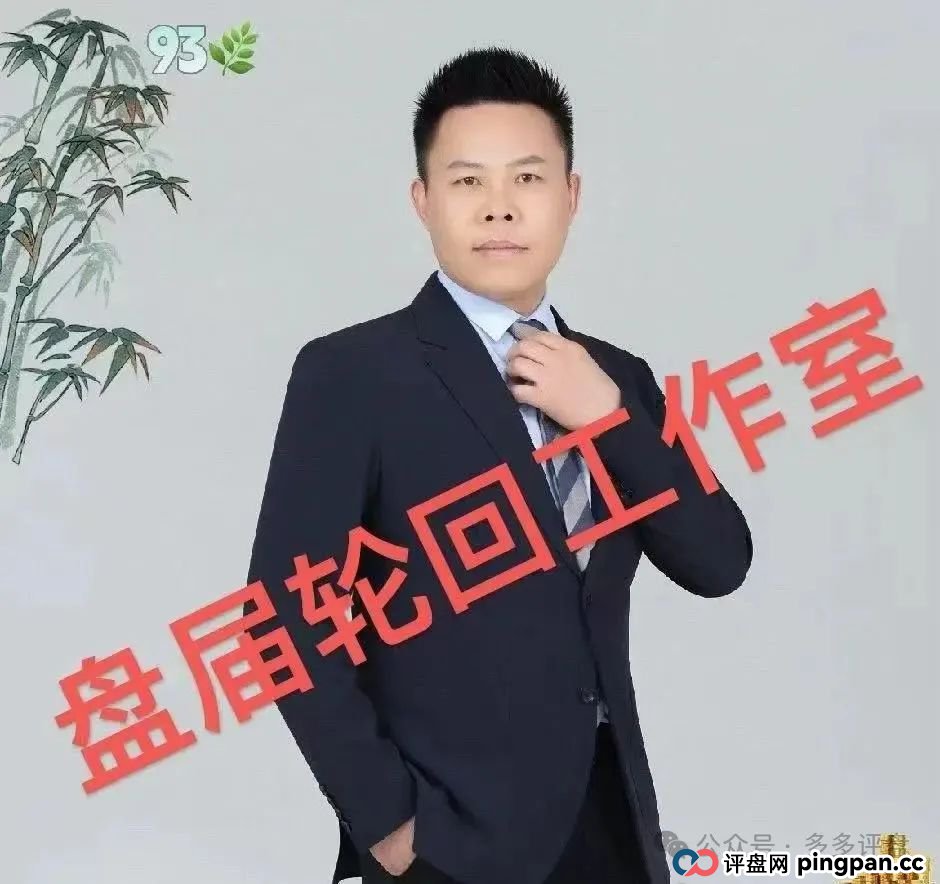 【易无界】抢单互助骗局,操盘手圈钱超三亿,股东分赃不均,随时跑路!!! 【易无界】抢单互助骗局,操盘手圈钱超三亿,股东分赃不均,随时跑路!!!