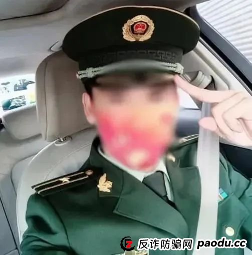 多地警方紧急预警：毕生积蓄15分钟清零！新型“直流洗钱”正在全国收割血汗钱