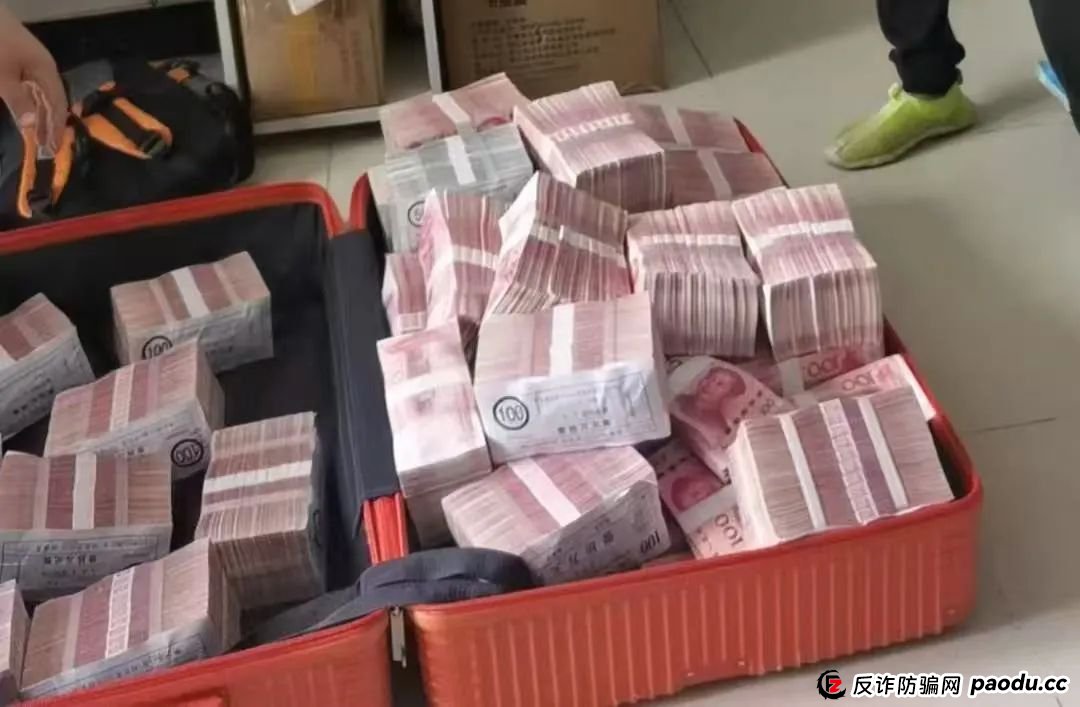 多地警方紧急预警：毕生积蓄15分钟清零！新型“直流洗钱”正在全国收割血汗钱