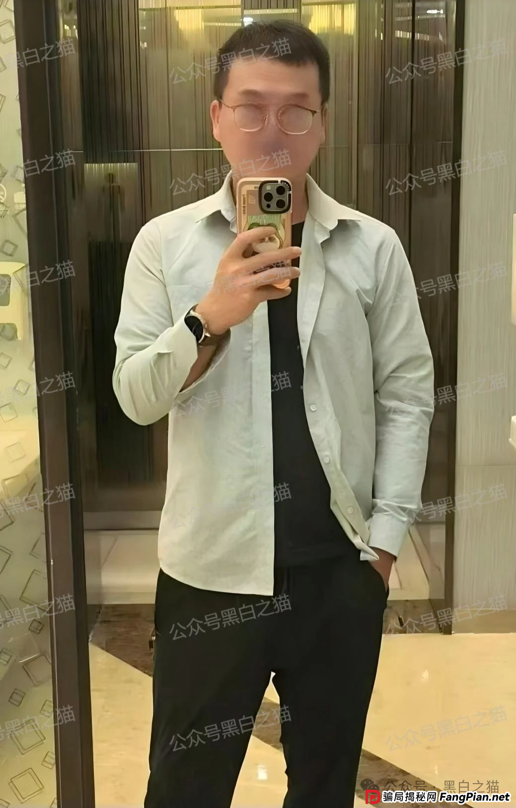 反诈防骗｜TyxGo资金盘冒充新加坡金融公司，以股票跟投为幌子，用情感话术哄骗宝妈群体......