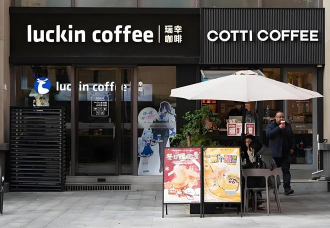 瑞幸需要下一个“生椰拿铁” 瑞幸需要下一个“生椰拿铁”