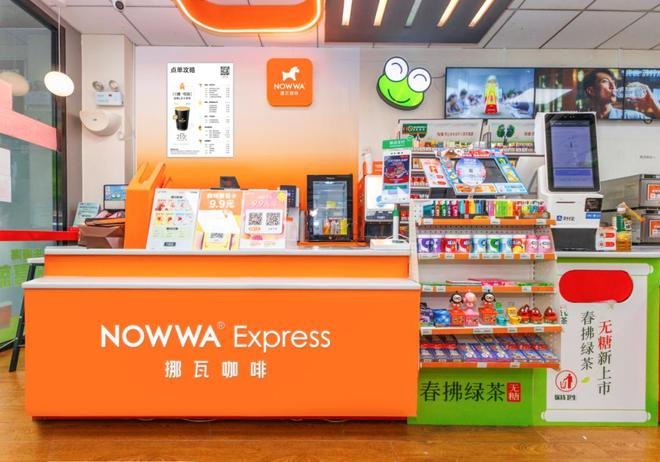 瑞幸需要下一个“生椰拿铁” 瑞幸需要下一个“生椰拿铁”