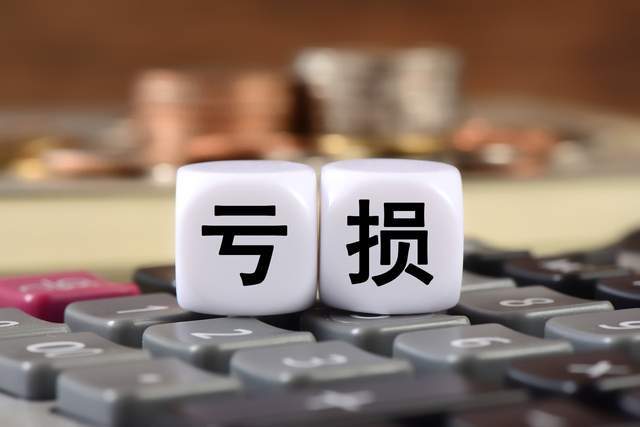 上半年预亏2.4亿,叶国富“挥刀”,永辉超市还要痛多久? 上半年预亏2.4亿,叶国富“挥刀”,永辉超市还要痛多久?