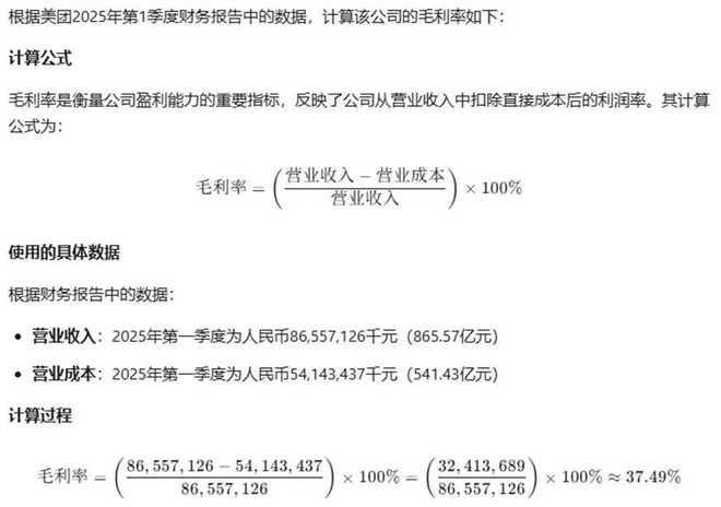六大国产大模型,谁是最强“金融分析师”? 六大国产大模型,谁是最强“金融分析师”?