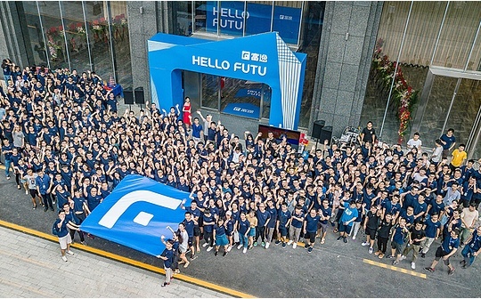 富途集团董事总经理曾煜超谈虚拟资产监管新格局与发展战略